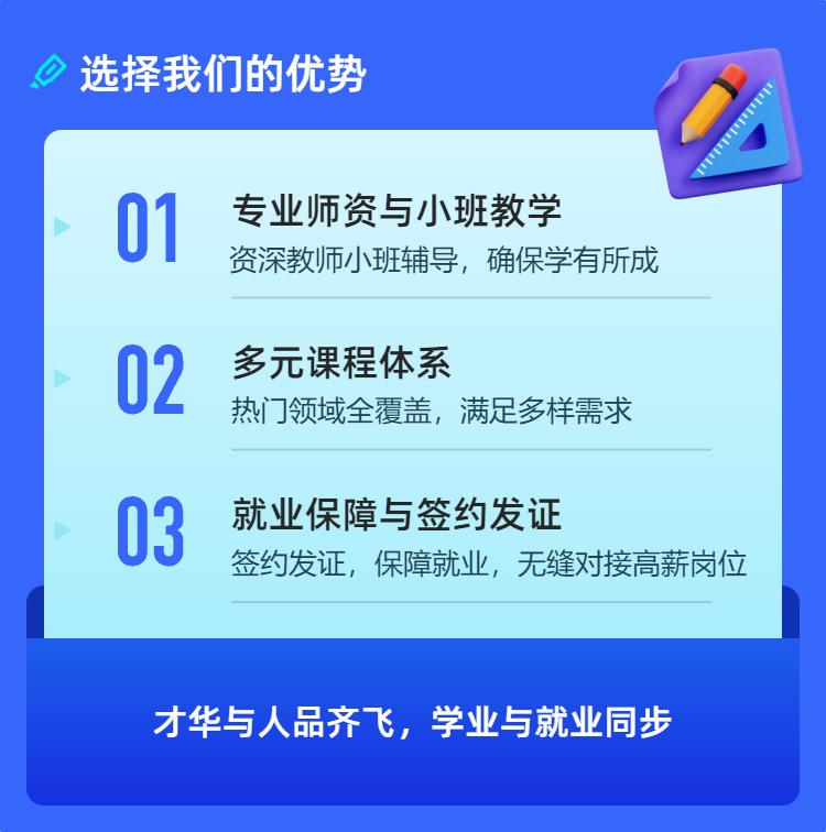 特色03