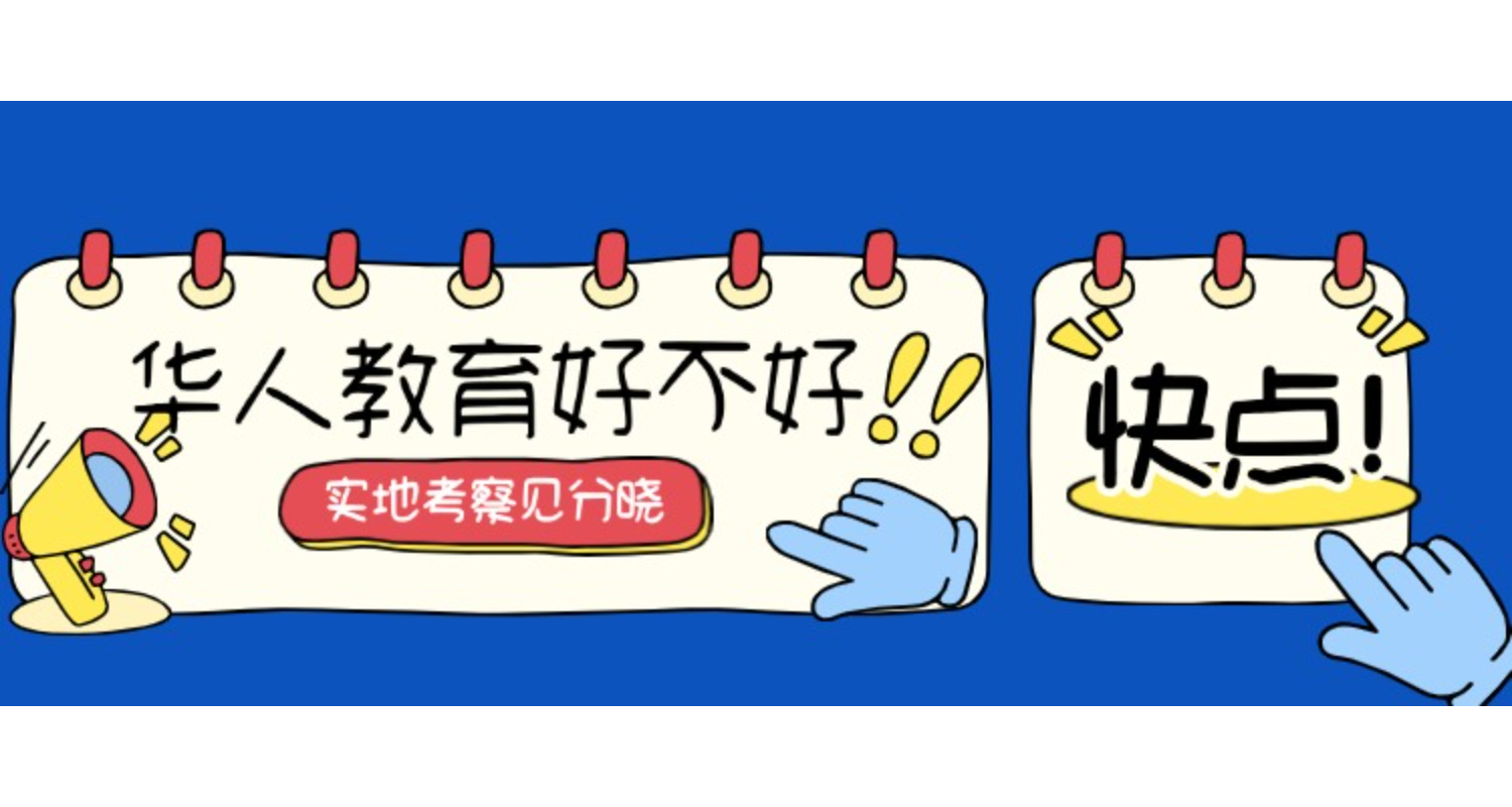 自定义