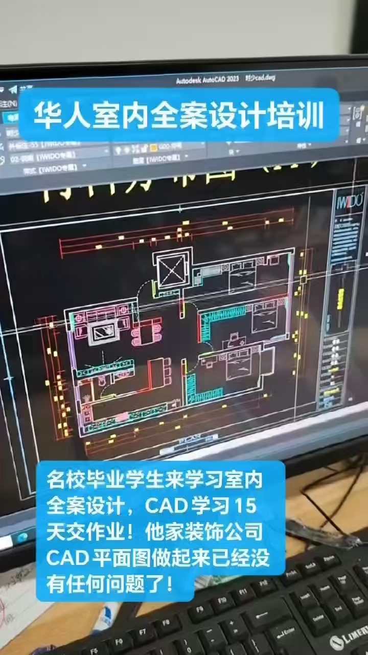 视频