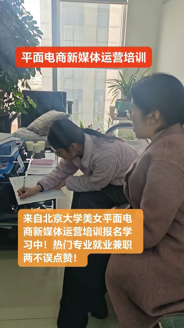 视频