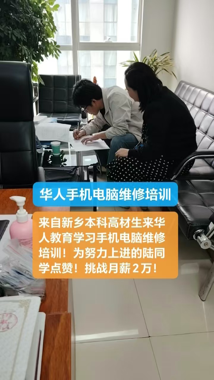 视频