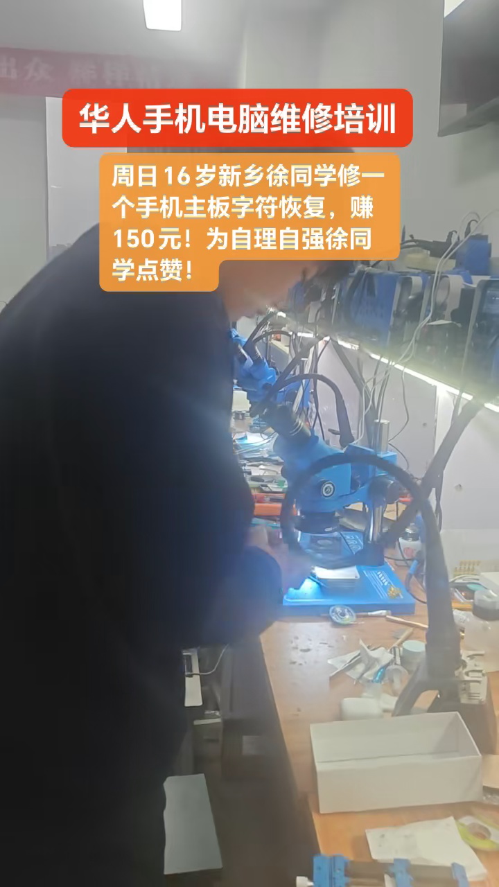 视频