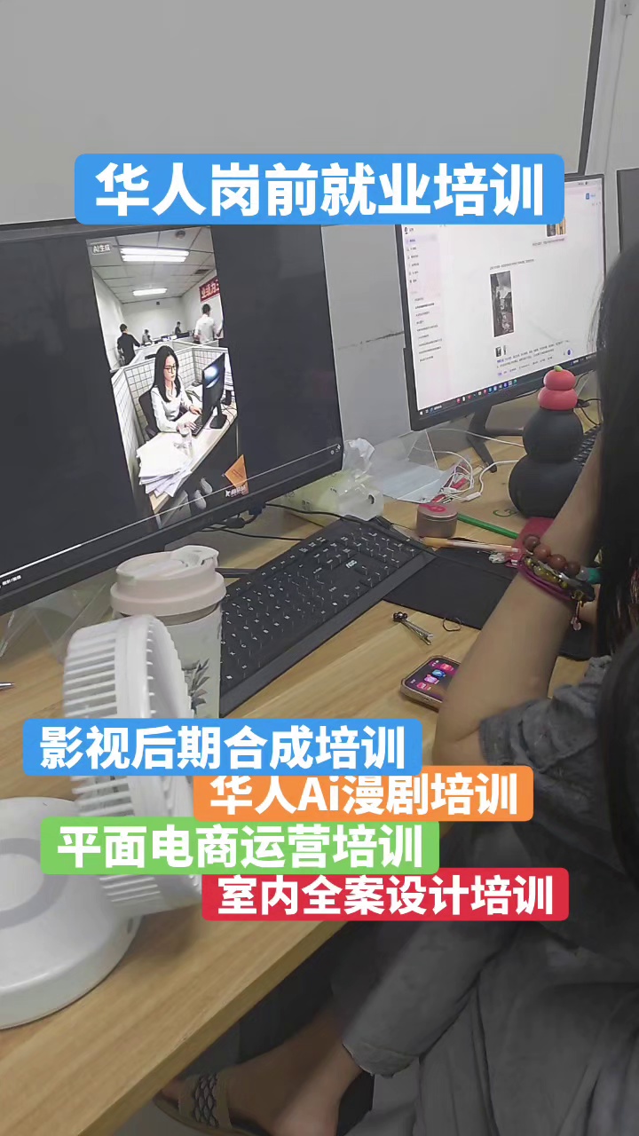 视频