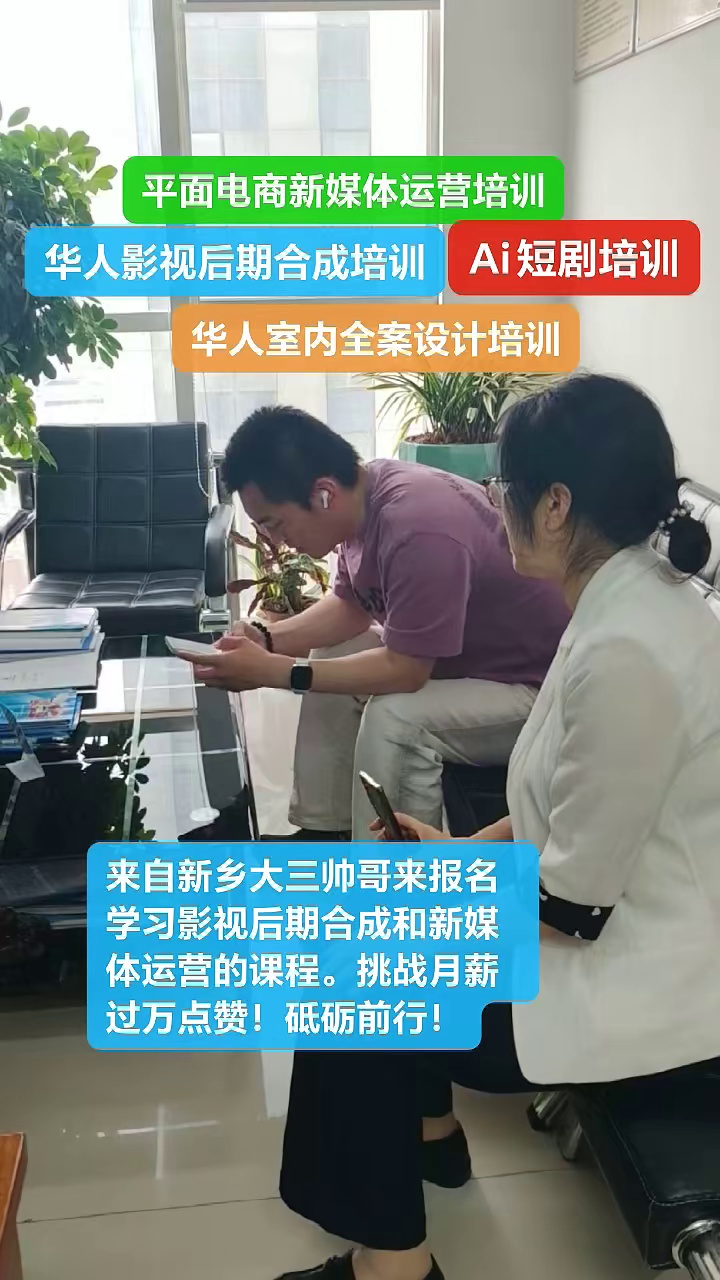 视频