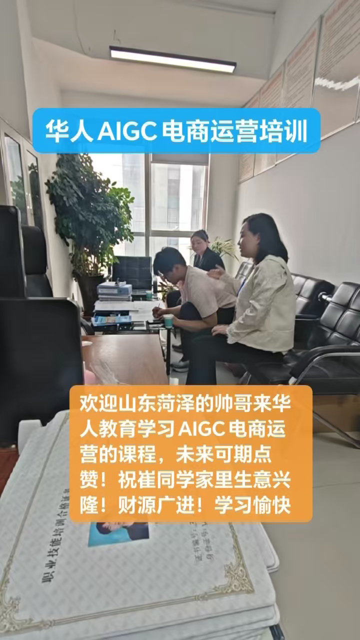 视频