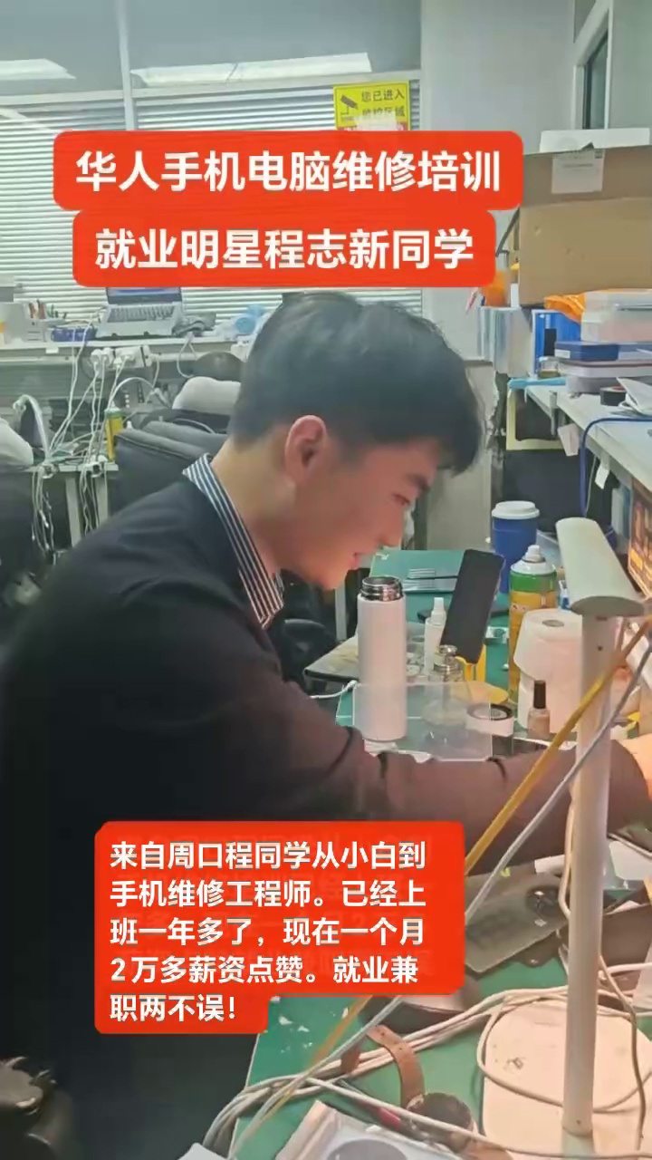 视频