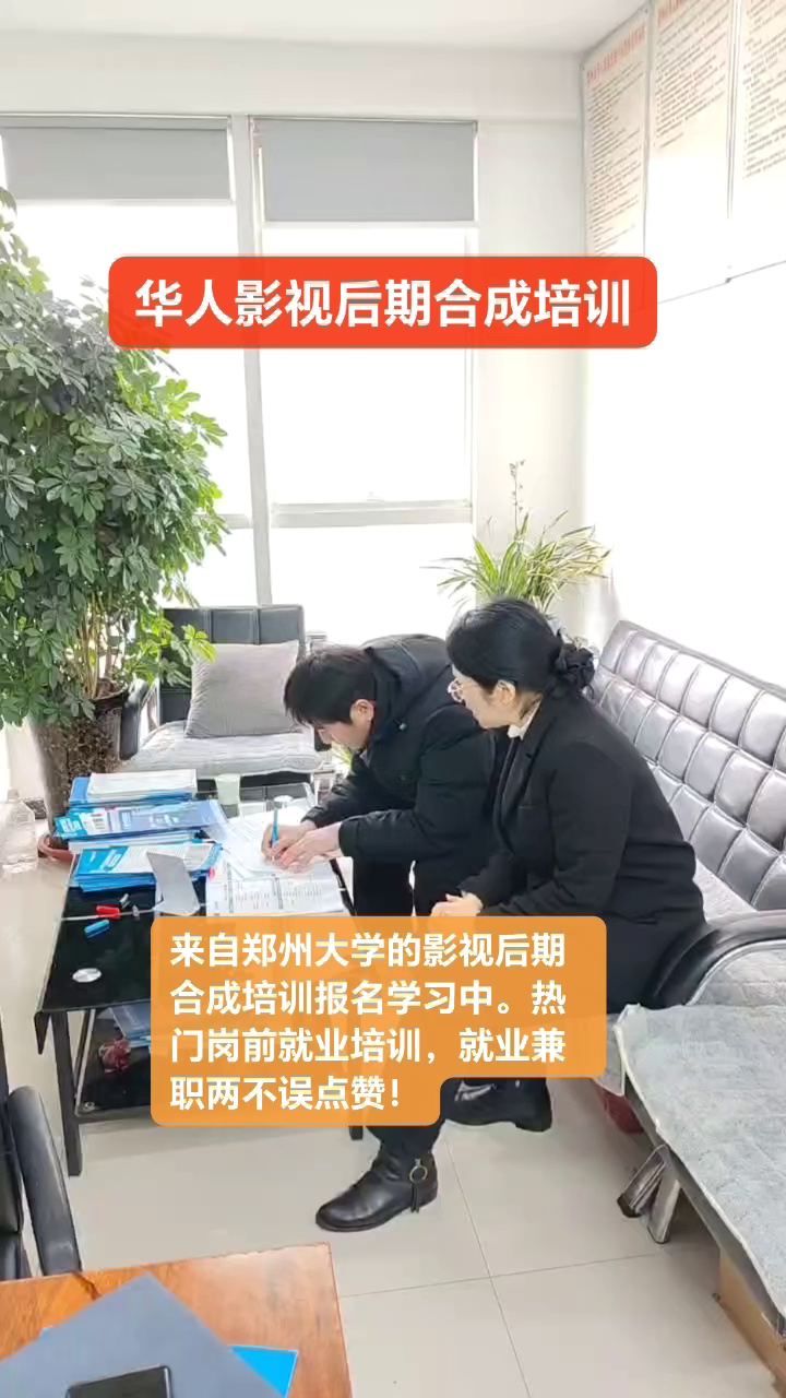视频 