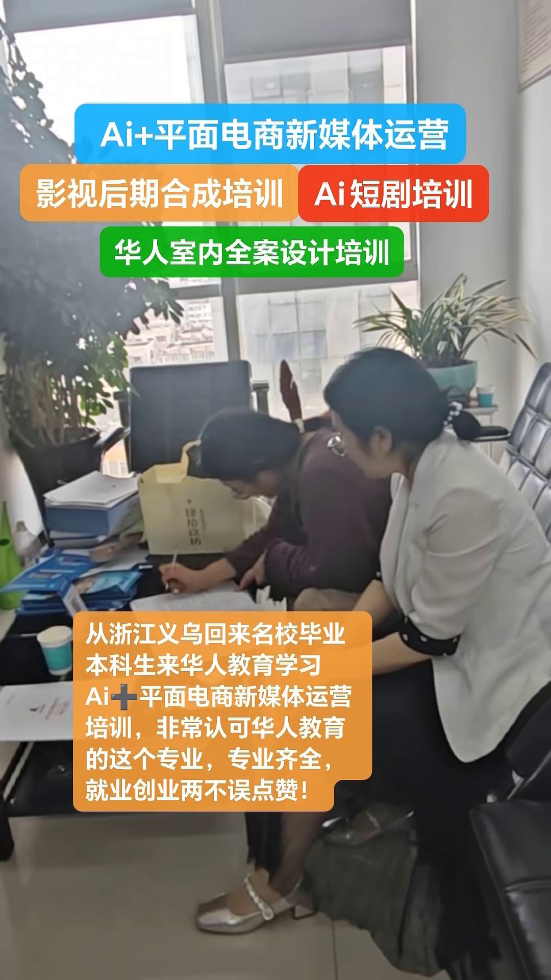 视频