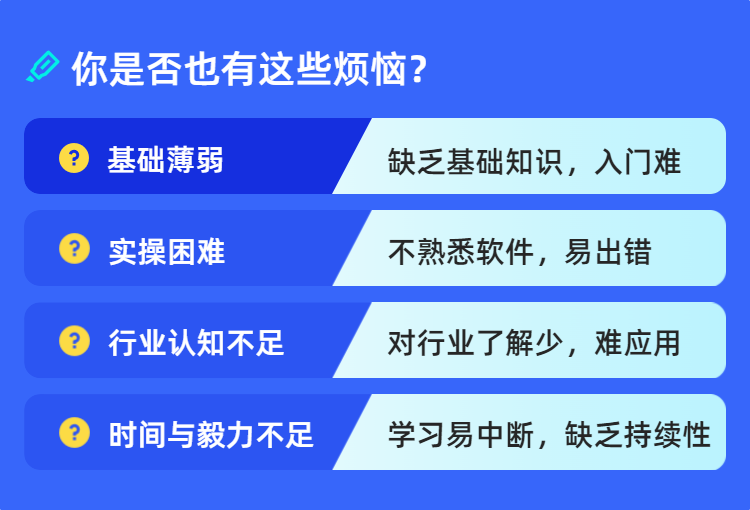 特色02