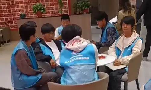 室内设计量房