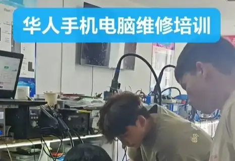 上课