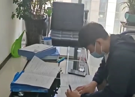 学员报名